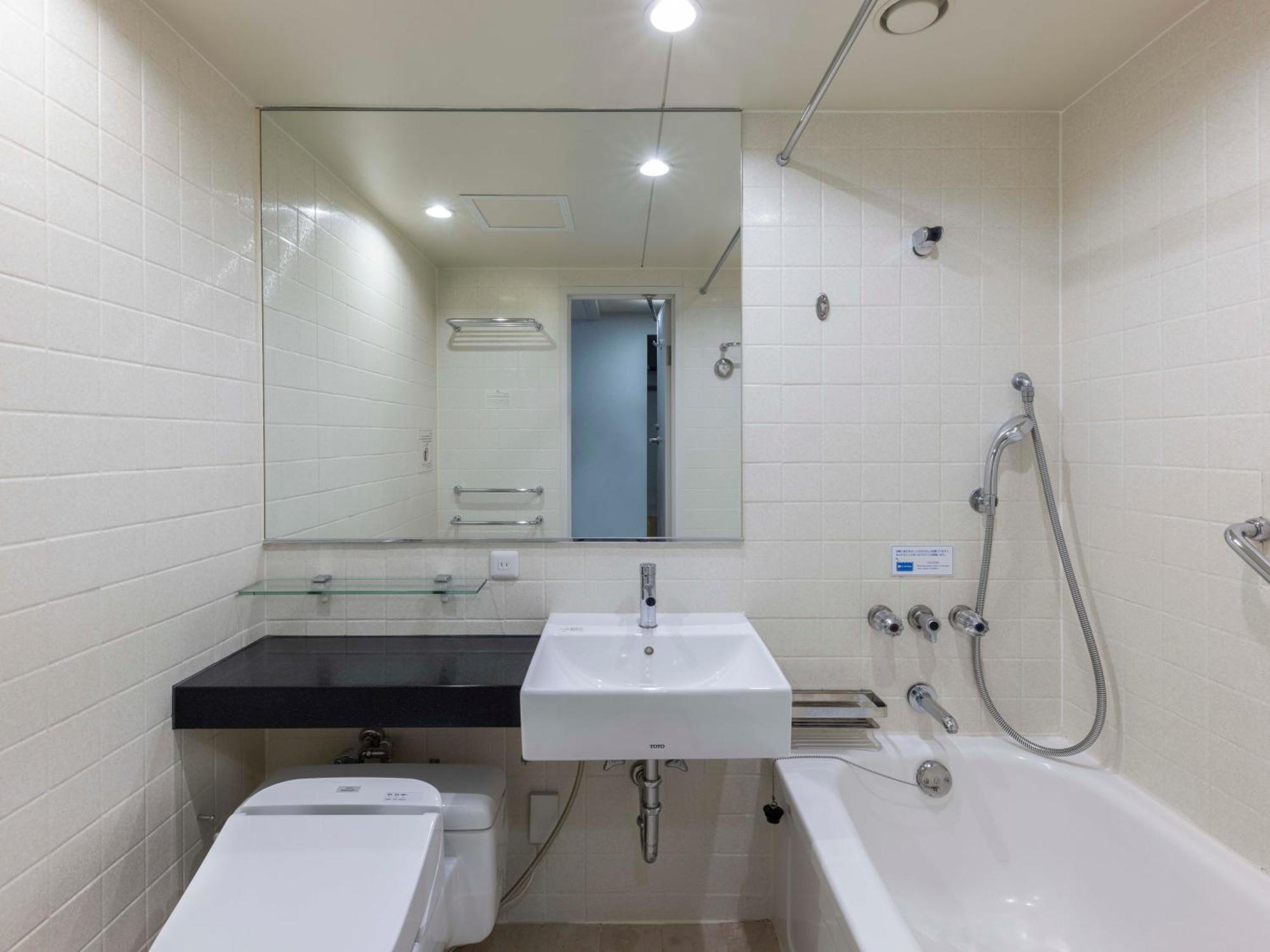 Quarto Aconchegante