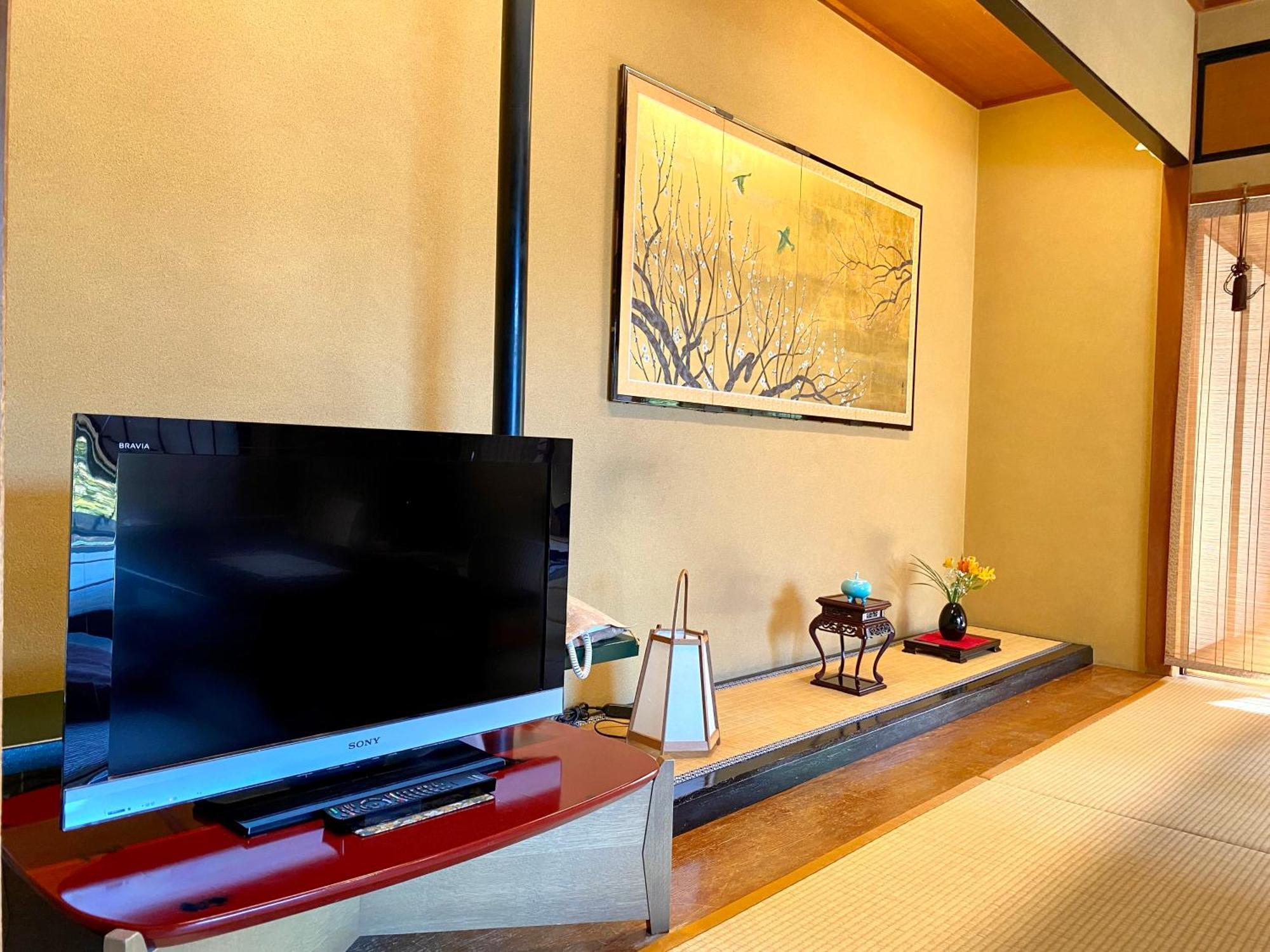 Chambre de Style Japonais avec Salle de Bains Commune
