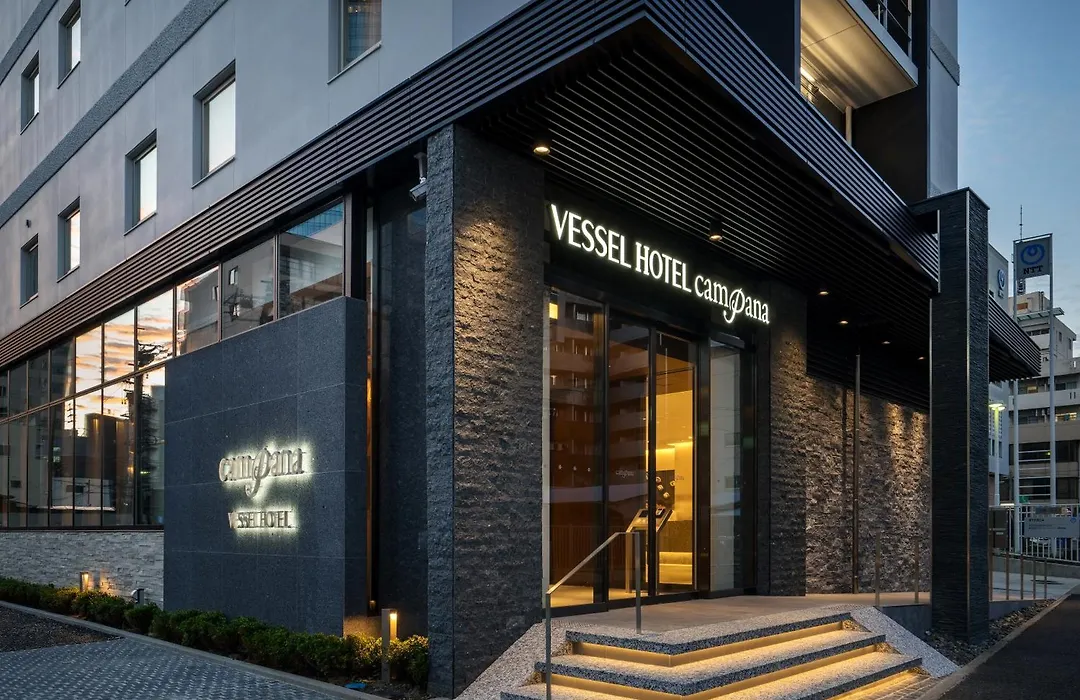 Vessel Hotel Campana Nagoya-1
