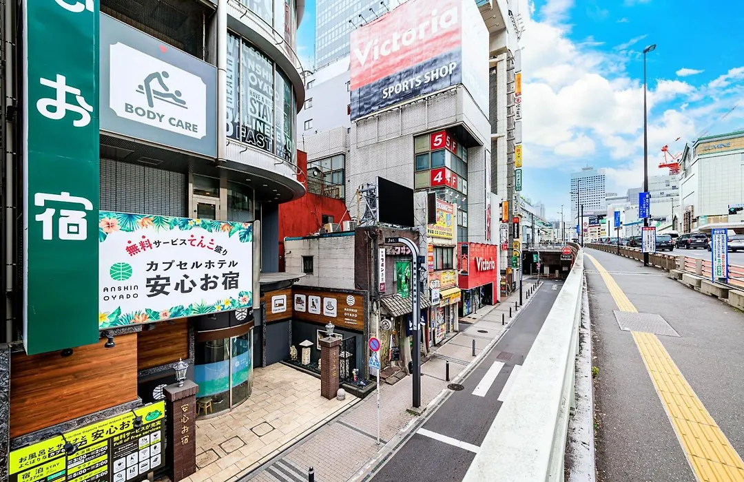 Anshin Oyado Tokyo Man Shinjuku-1