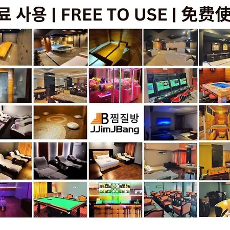 Jjimjbang Hotel Spa-2