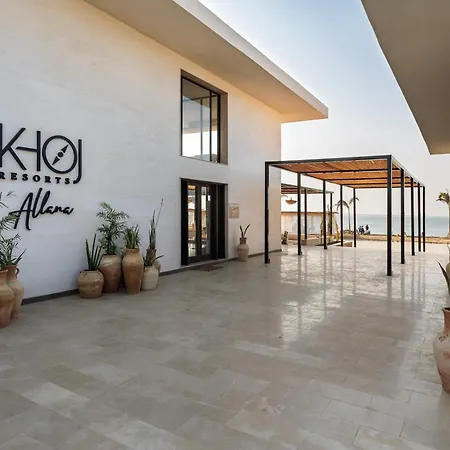 Khoj Resorts Allana-3