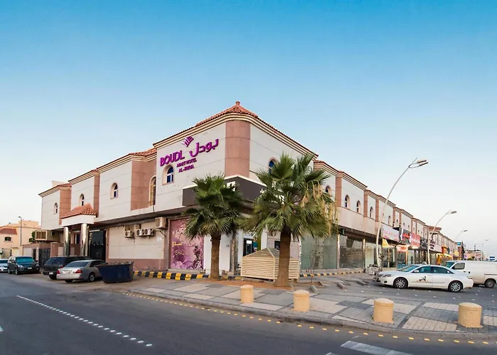 Family Friendly Hotels Boudl Al Fayhaa