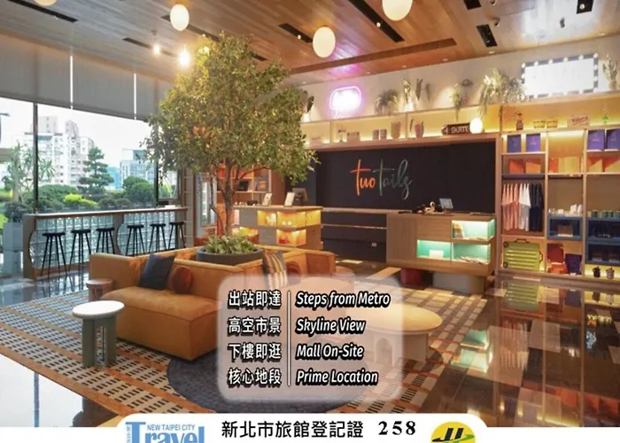 Two Tails Luzhou