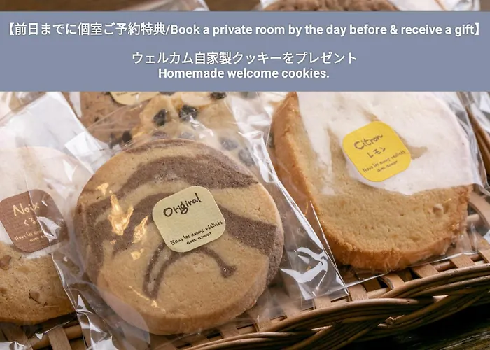 Bakery Hotel Chateau D'Or