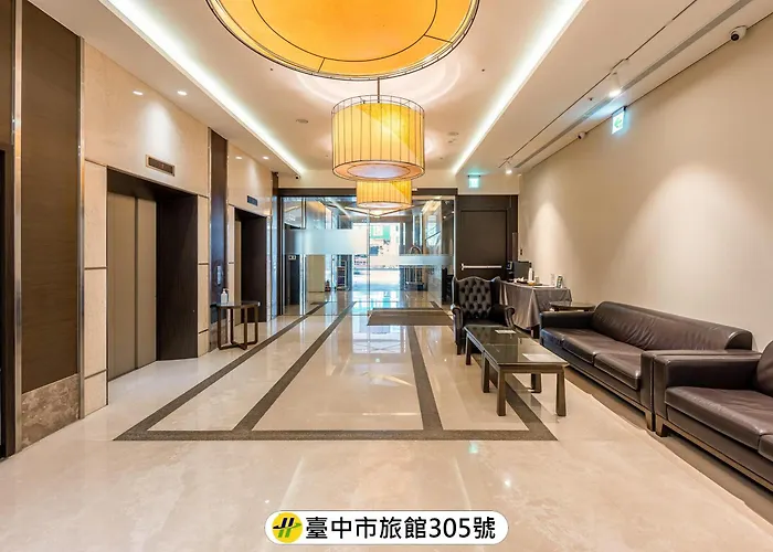 Сity center hotels 雀客旅館台中來來