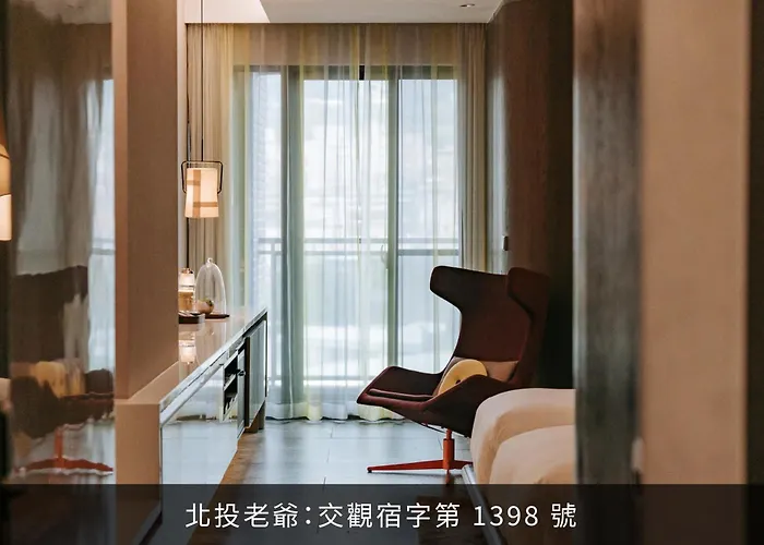 Hotels with a view Royal Beitou