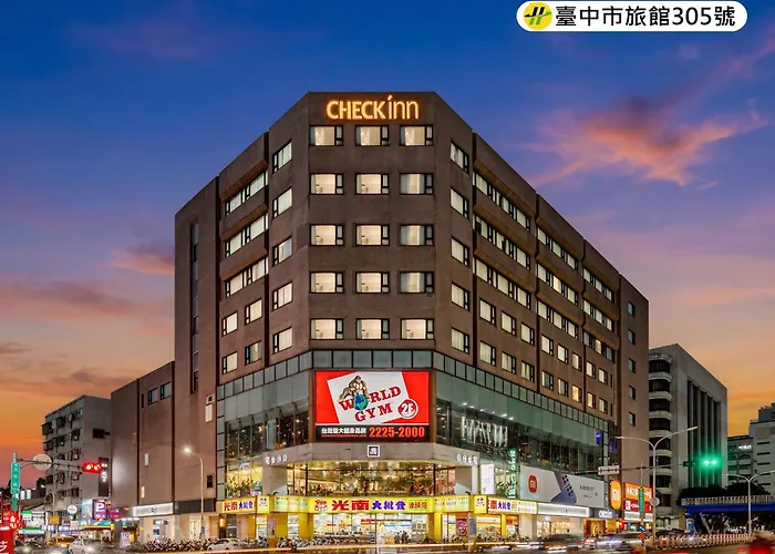 Сity center hotels 雀客旅館台中來來