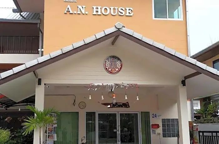 Pension de Famille A.N. House